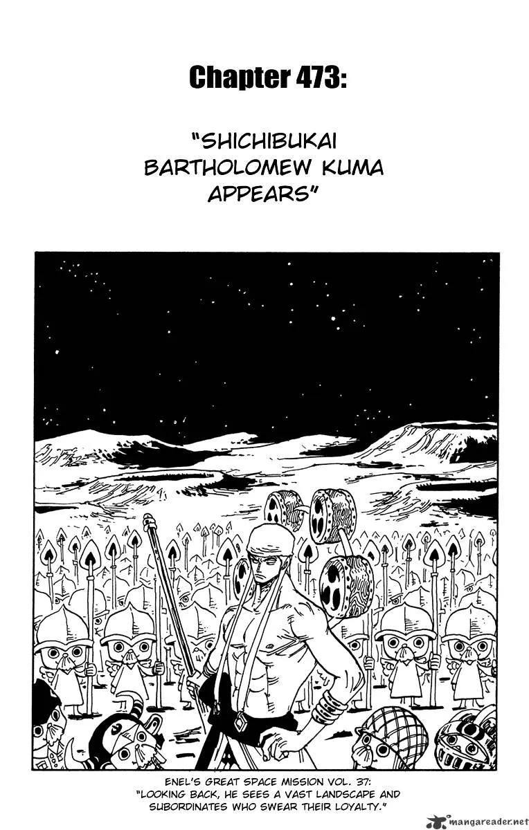 One Piece Zinmanga X Chapter 473 Page 1