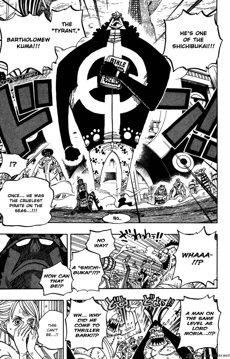 One Piece Zinmanga X Chapter 473 Page 12