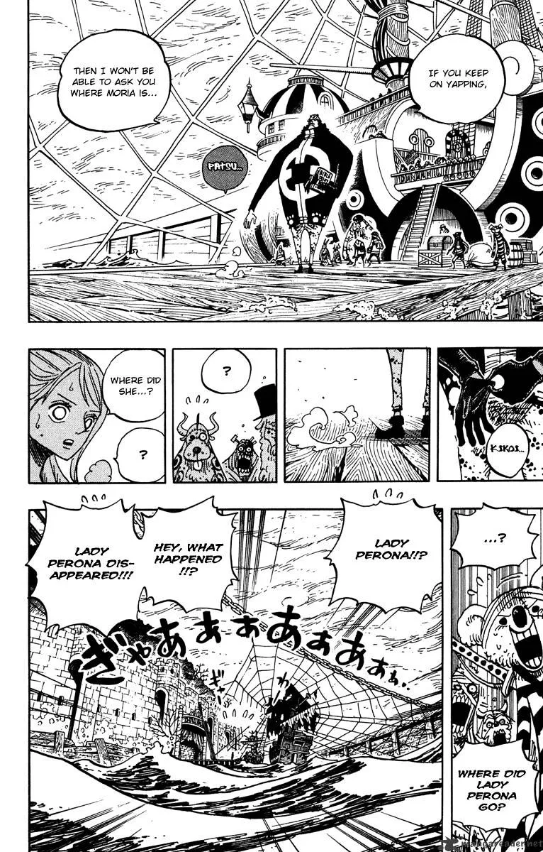 One Piece Zinmanga X Chapter 473 Page 15