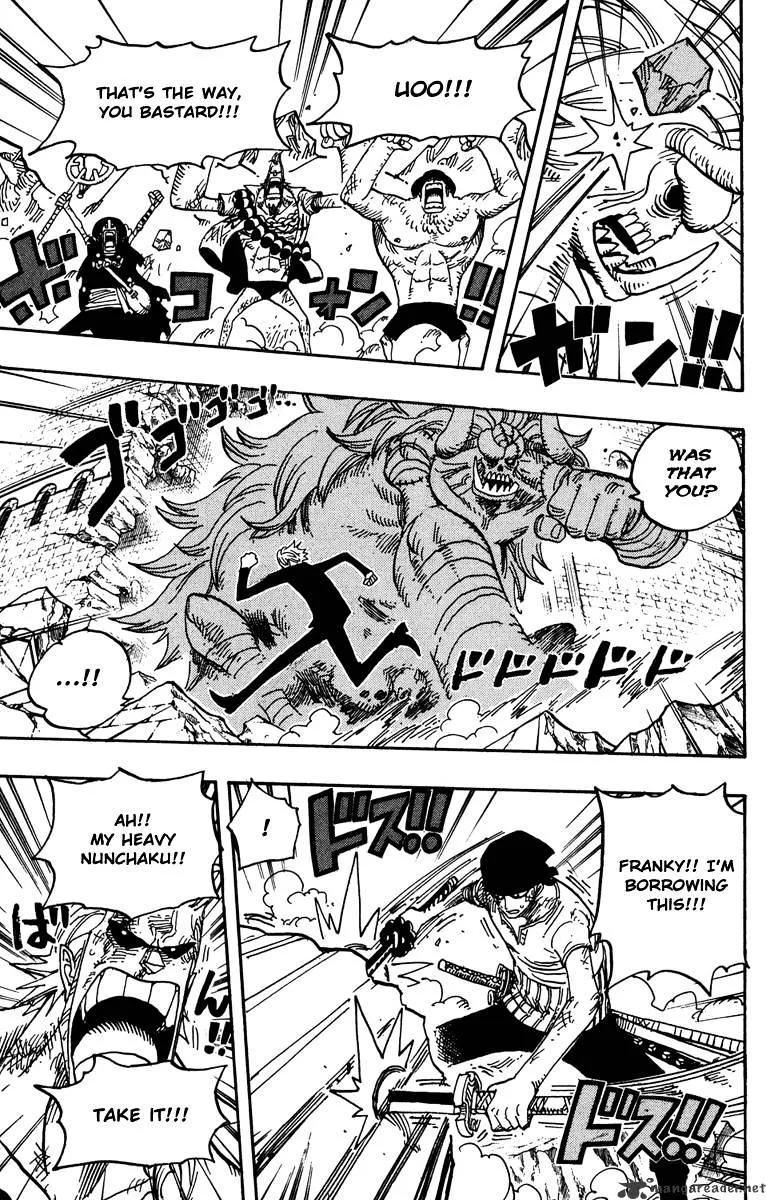 One Piece Zinmanga X Chapter 472 Page 8