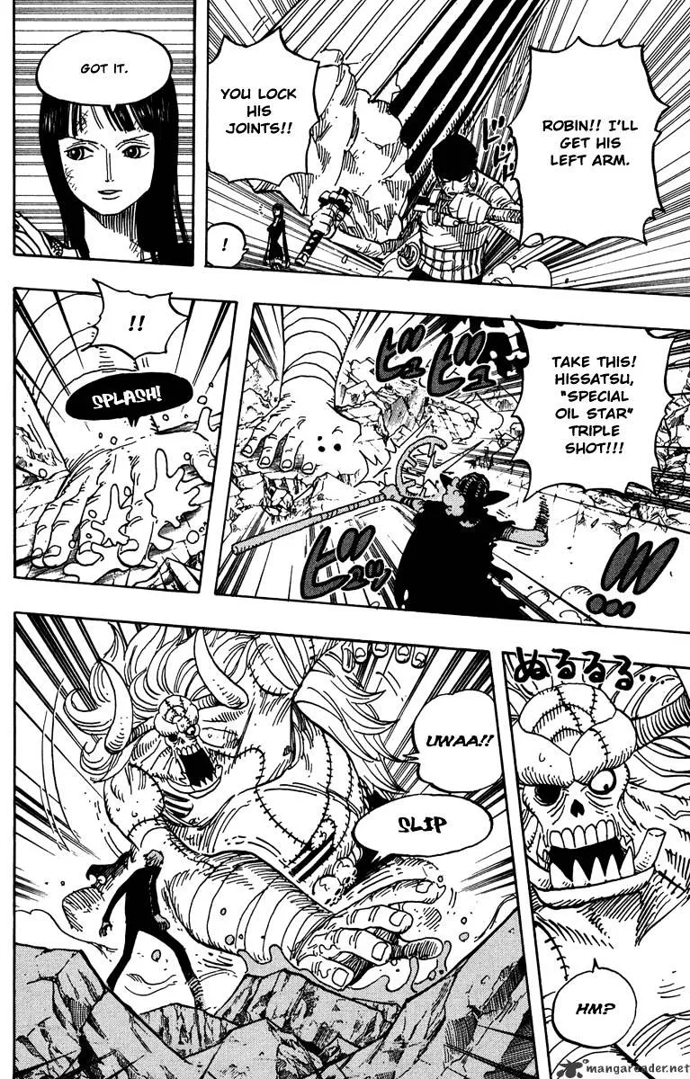 One Piece Zinmanga X Chapter 472 Page 9