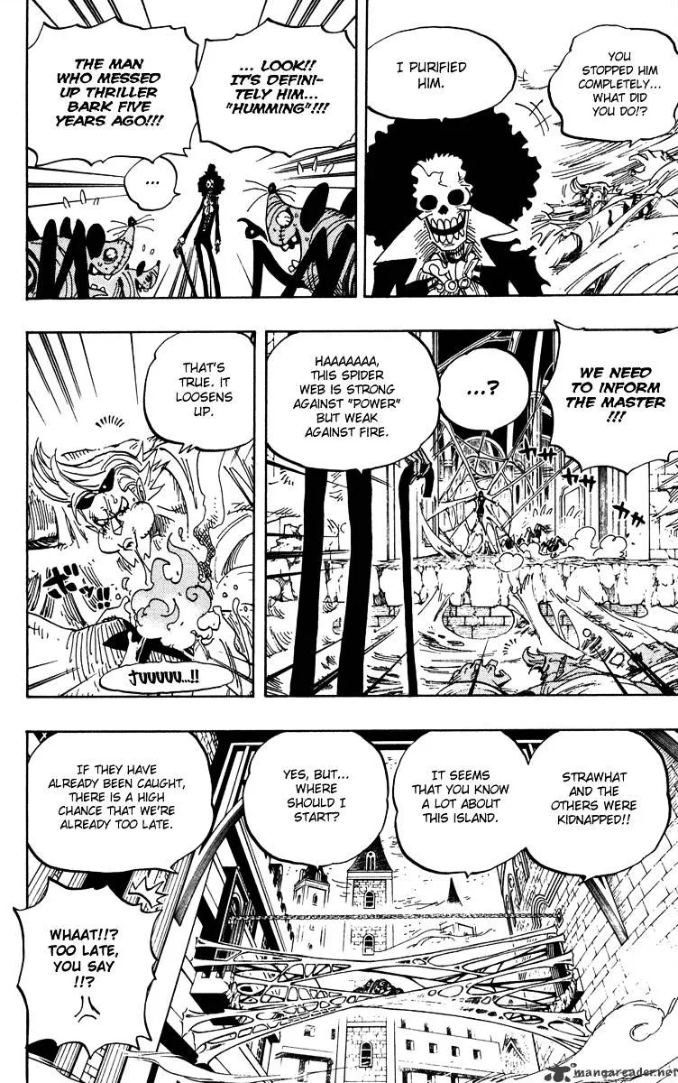 One Piece Zinmanga X Chapter 455 Page 4