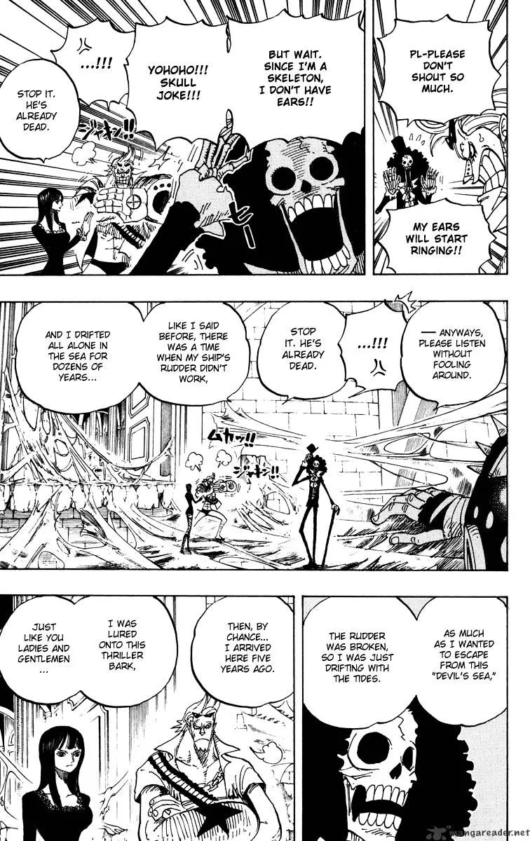 One Piece Zinmanga X Chapter 455 Page 5