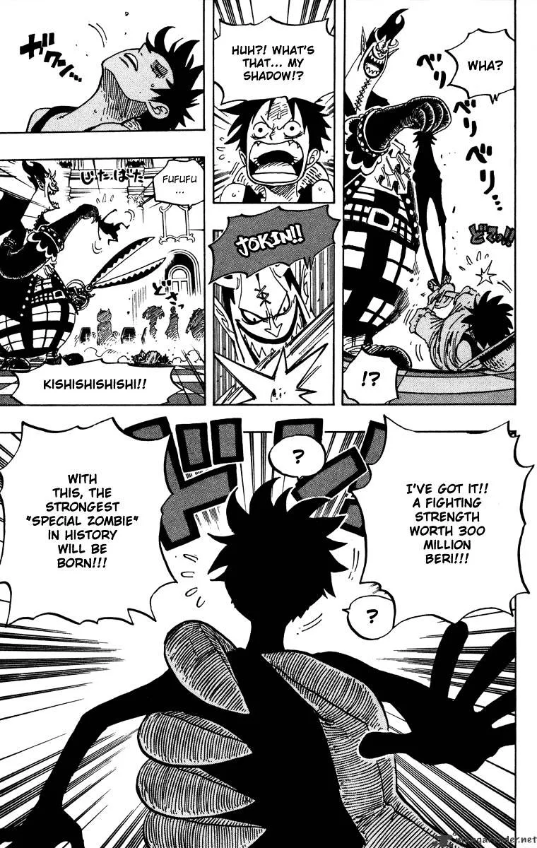 One Piece Zinmanga X Chapter 455 Page 18