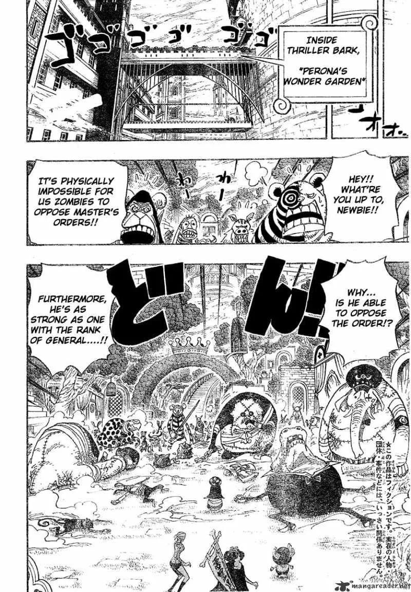 One Piece Zinmanga X Chapter 453 Page 3
