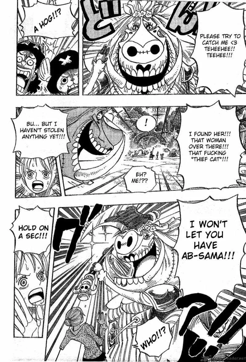 One Piece Zinmanga X Chapter 453 Page 5