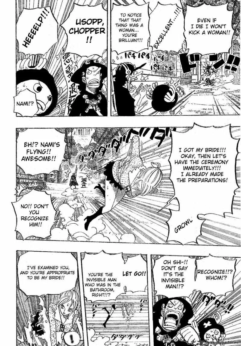 One Piece Zinmanga X Chapter 453 Page 7