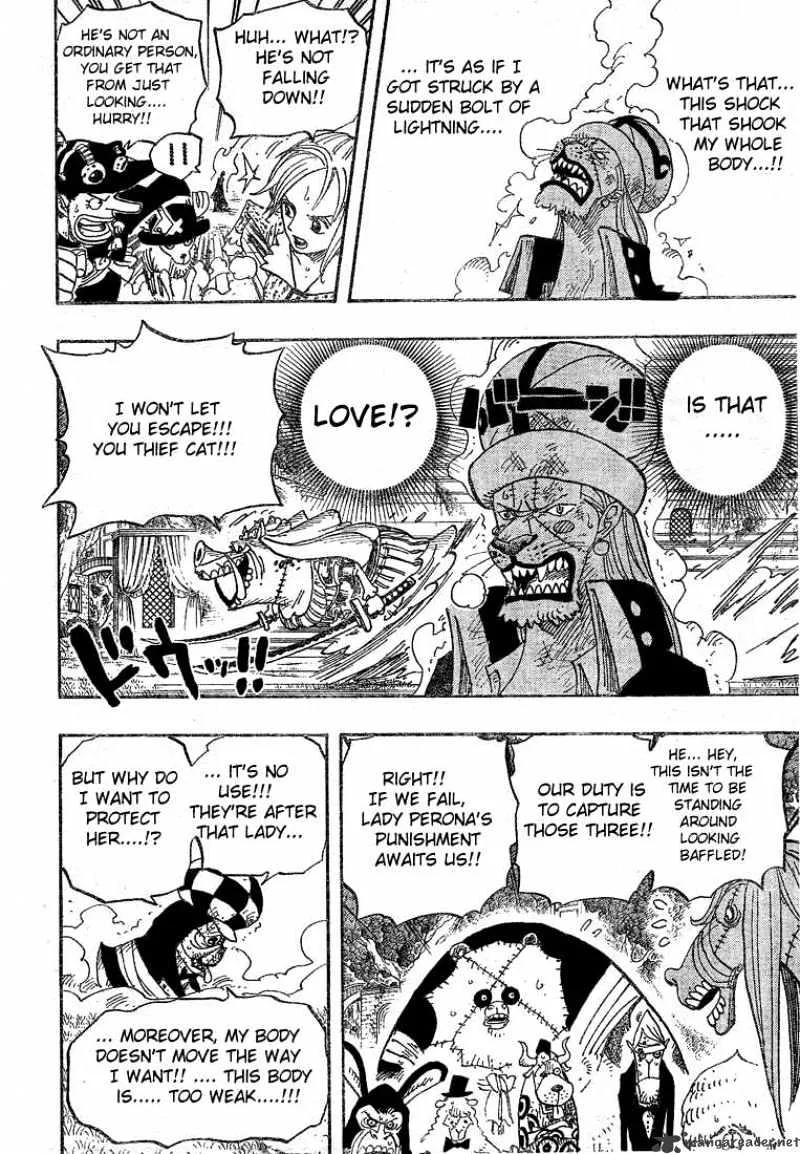 One Piece Zinmanga X Chapter 453 Page 9