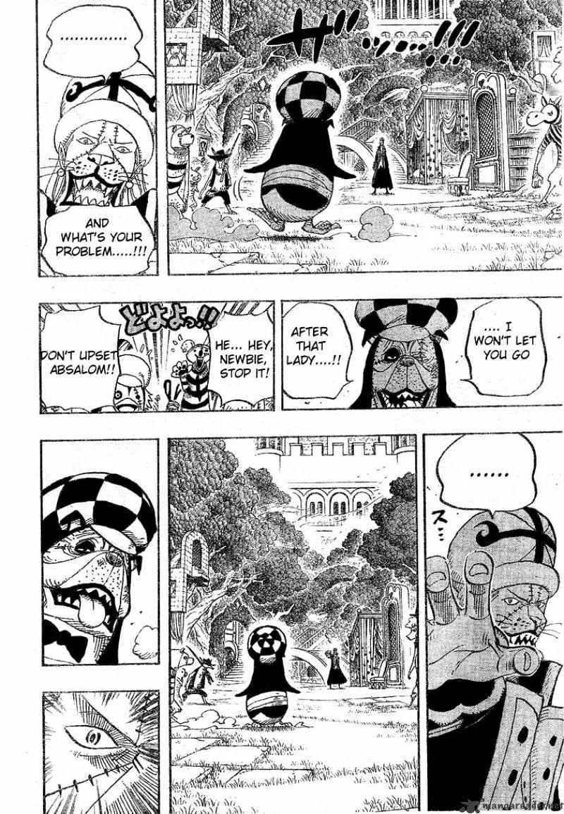 One Piece Zinmanga X Chapter 453 Page 11