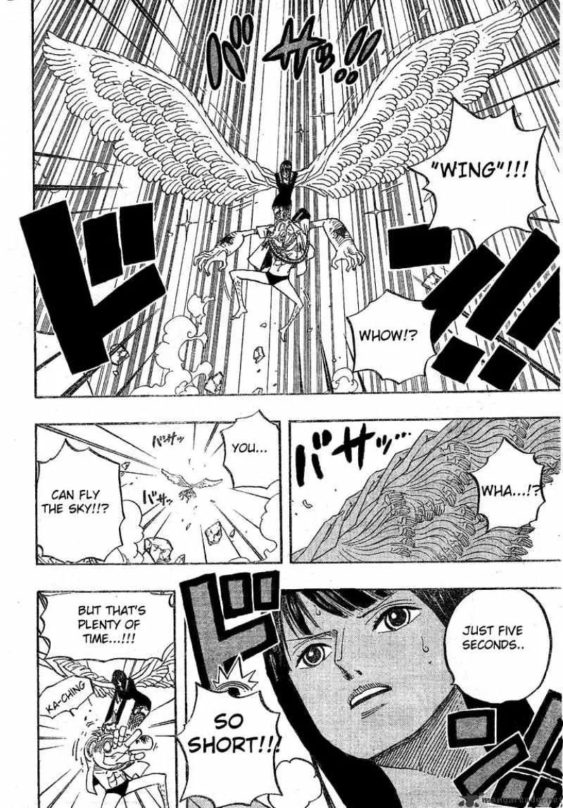 One Piece Zinmanga X Chapter 453 Page 16