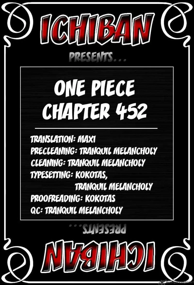 One Piece Zinmanga X Chapter 452 Page 1