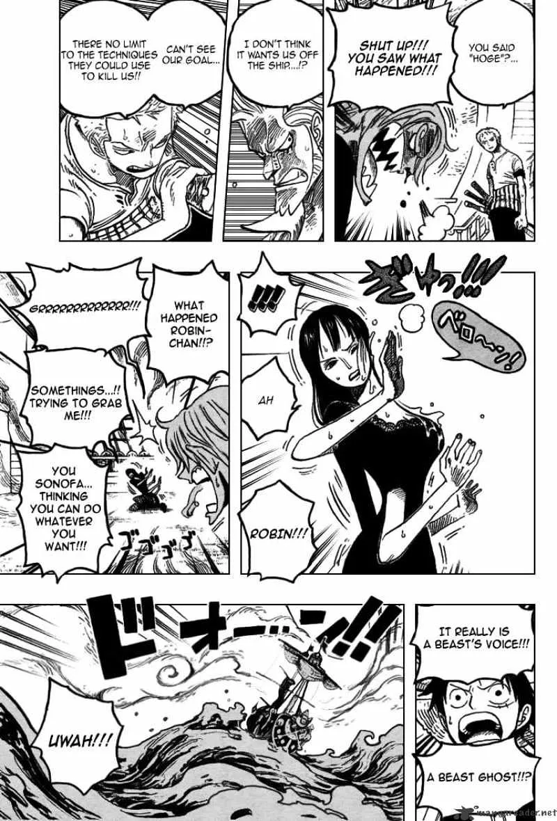 One Piece Zinmanga X Chapter 444 Page 14