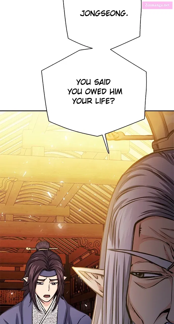 The Druid of Seoul Station Zinmanga X Chapter 112 Page 8