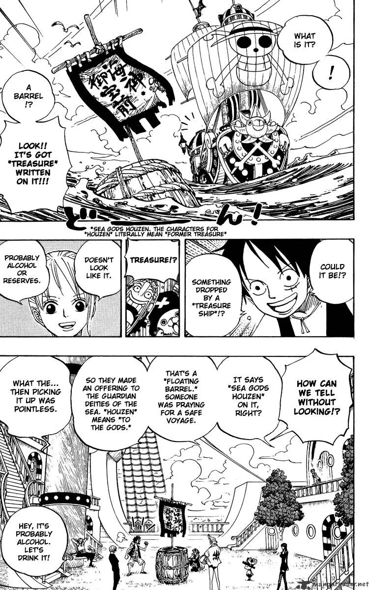 One Piece Zinmanga X Chapter 442 Page 5