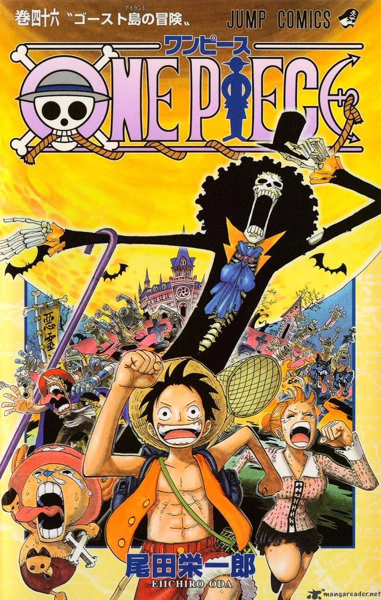 One Piece Zinmanga X Chapter 441 Page 1