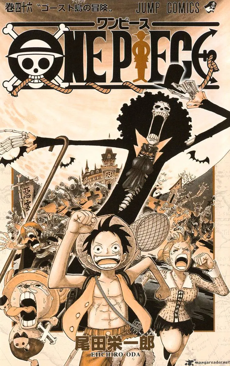 One Piece Zinmanga X Chapter 441 Page 4