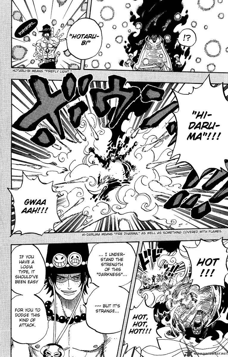 One Piece Zinmanga X Chapter 441 Page 18