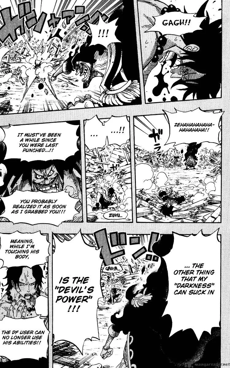 One Piece Zinmanga X Chapter 441 Page 21