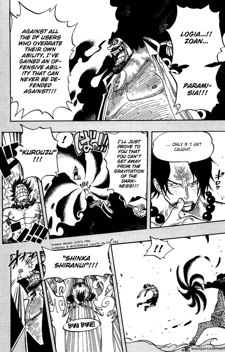 One Piece Zinmanga X Chapter 441 Page 22
