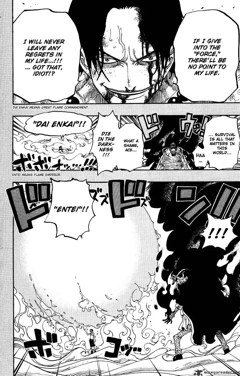 One Piece Zinmanga X Chapter 441 Page 26