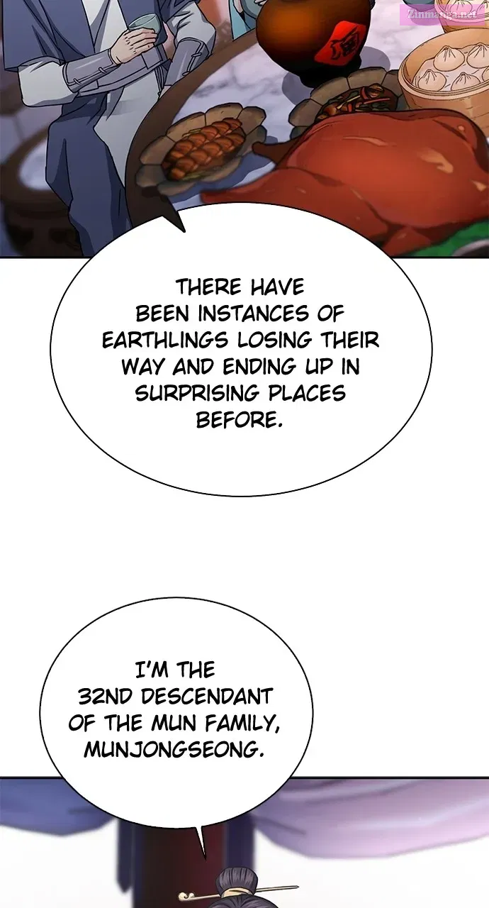 The Druid of Seoul Station Zinmanga X Chapter 110 Page 7