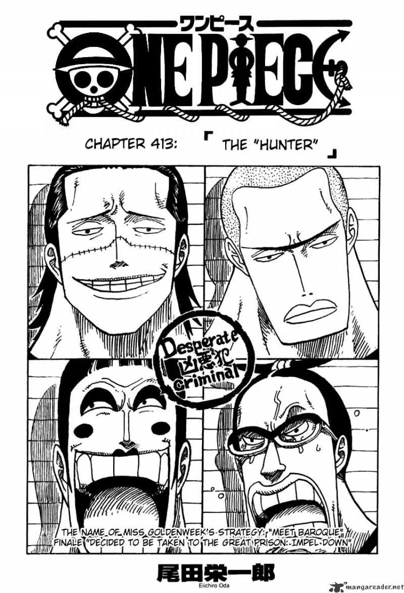 One Piece Zinmanga X Chapter 413 Page 1