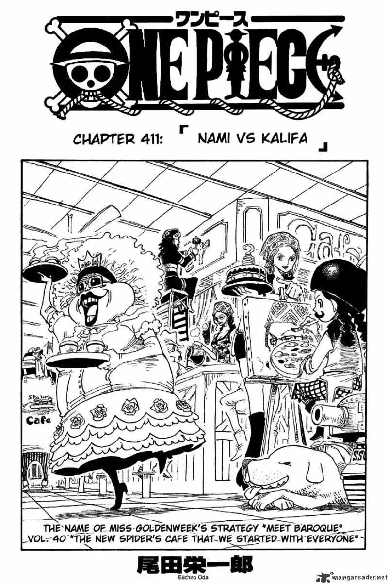 One Piece Zinmanga X Chapter 411 Page 1