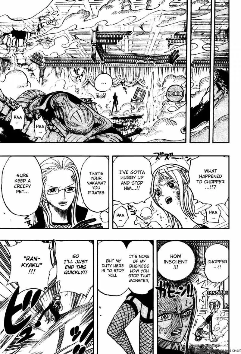 One Piece Zinmanga X Chapter 411 Page 7