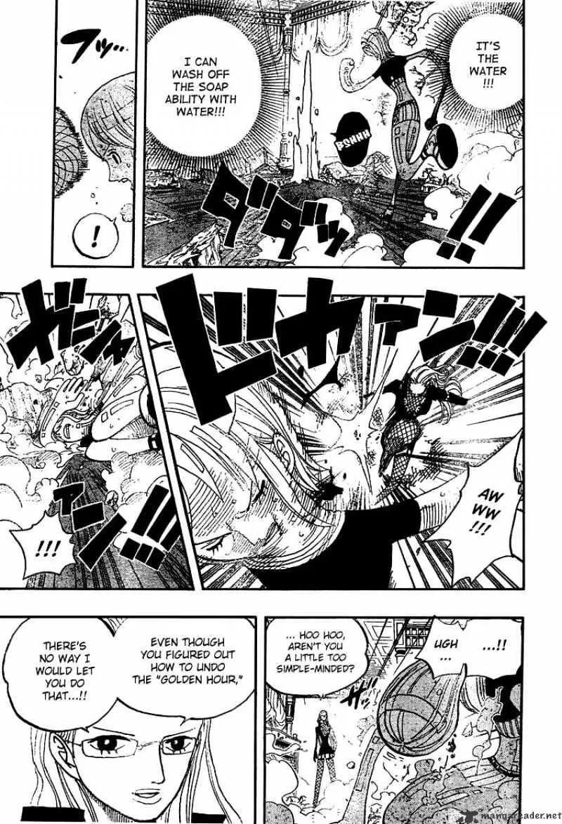 One Piece Zinmanga X Chapter 411 Page 9