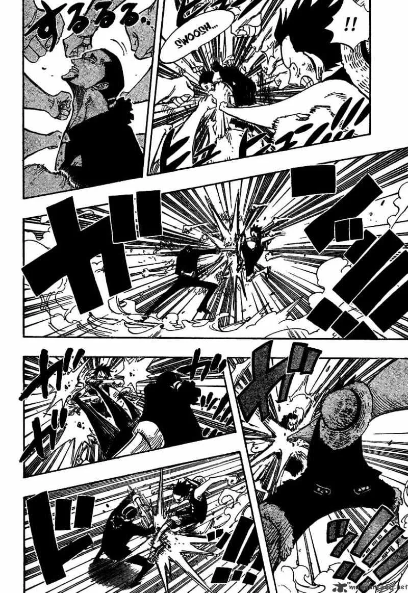 One Piece Zinmanga X Chapter 410 Page 10