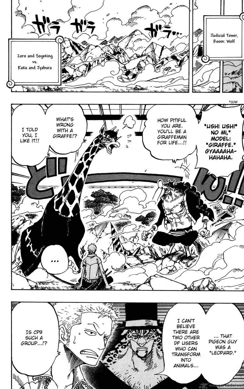 One Piece Zinmanga X Chapter 402 Page 2
