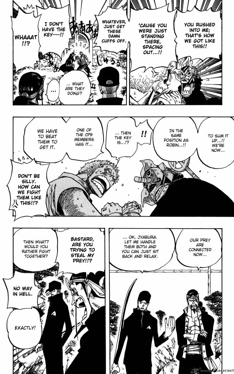 One Piece Zinmanga X Chapter 402 Page 9