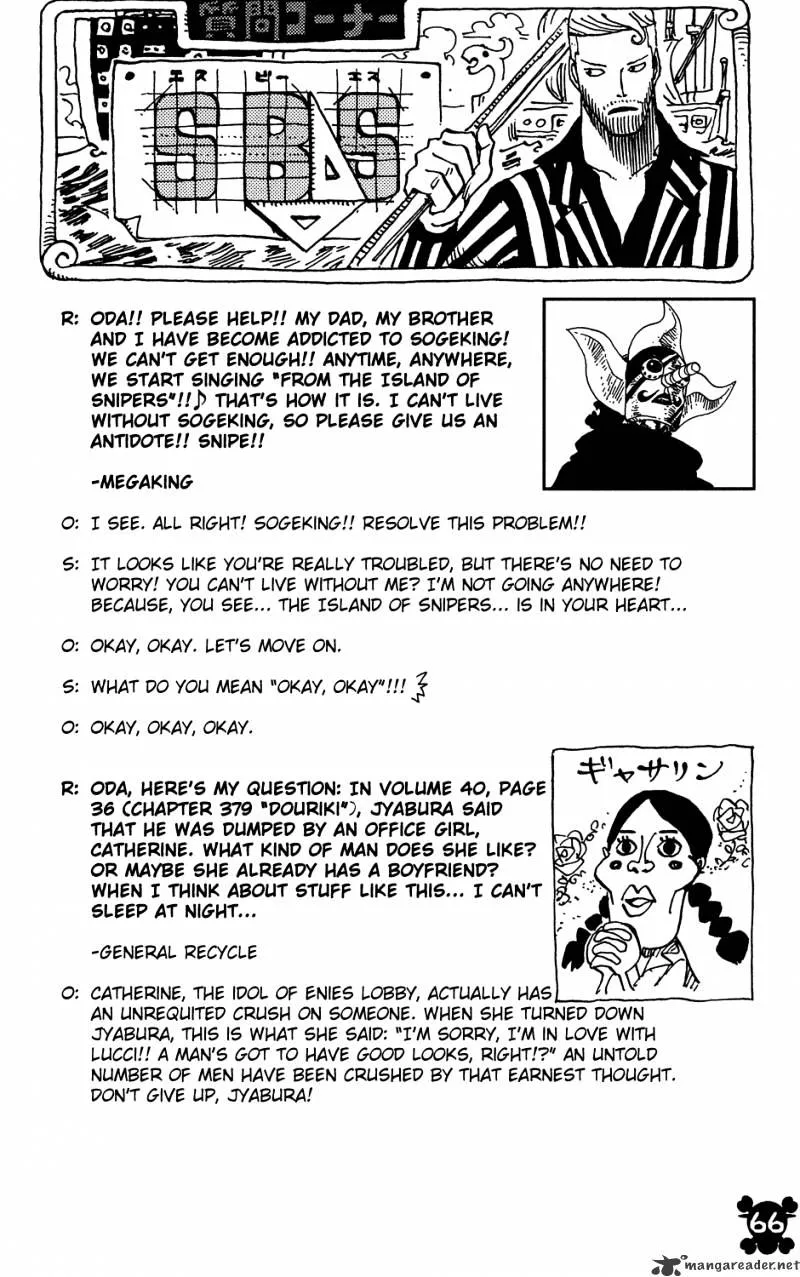 One Piece Zinmanga X Chapter 402 Page 19