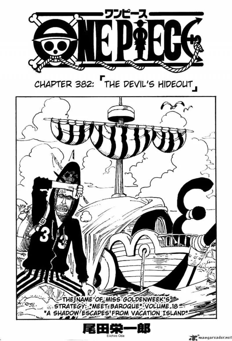 One Piece Zinmanga X Chapter 382 Page 1