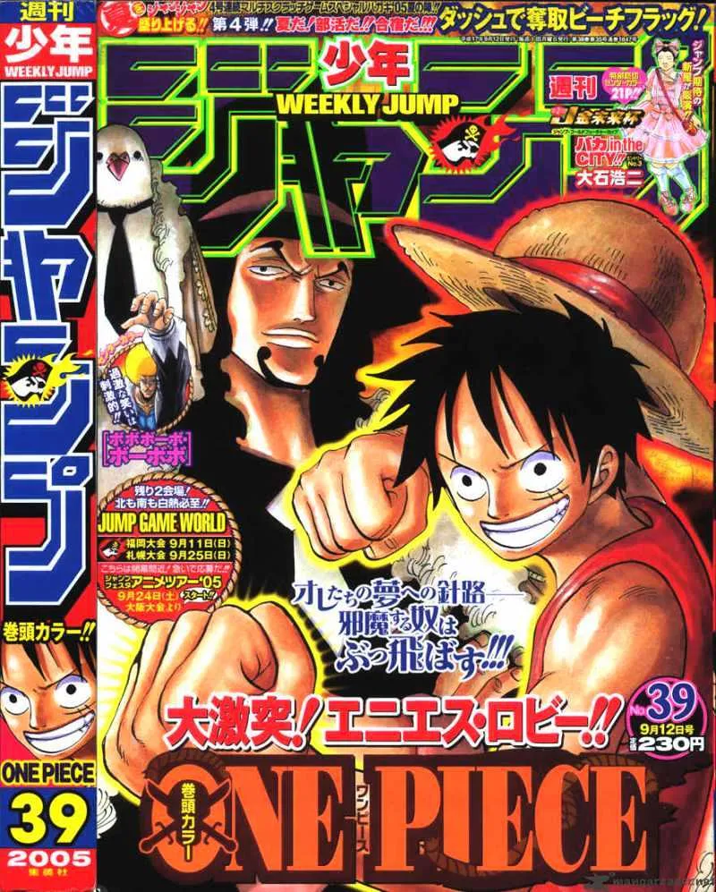 One Piece Zinmanga X Chapter 382 Page 20