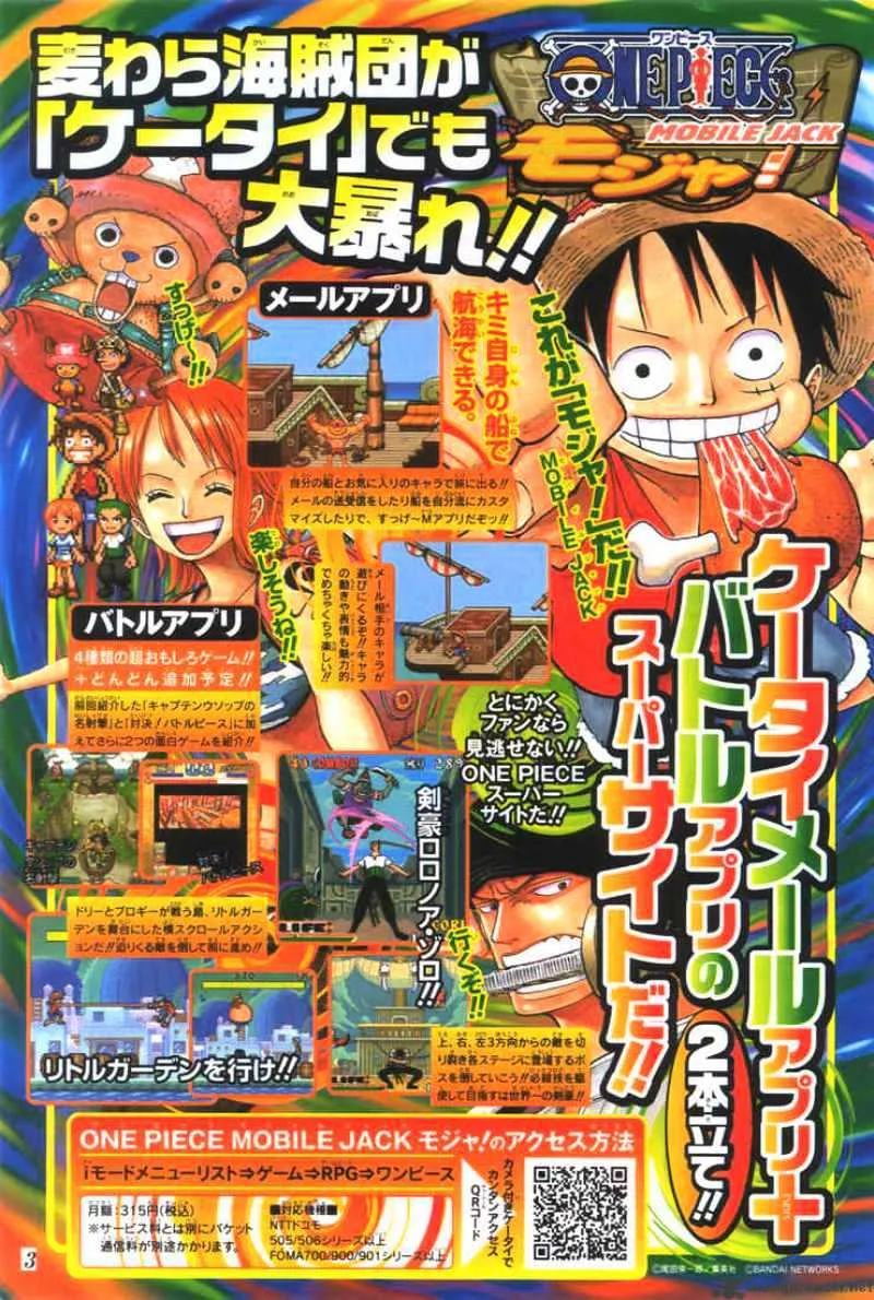 One Piece Zinmanga X Chapter 382 Page 21