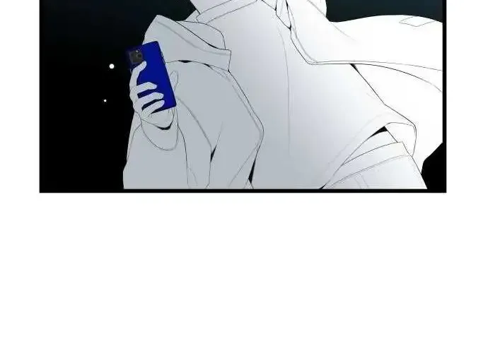 A Tidal Wave Of Glory Zinmanga X Chapter 15 Page 82
