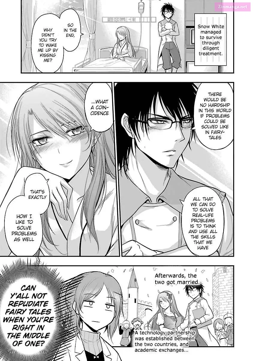 Rikei ga Koi ni Ochita no de Shoumei shitemita. Zinmanga X Chapter 35.5 Page 5