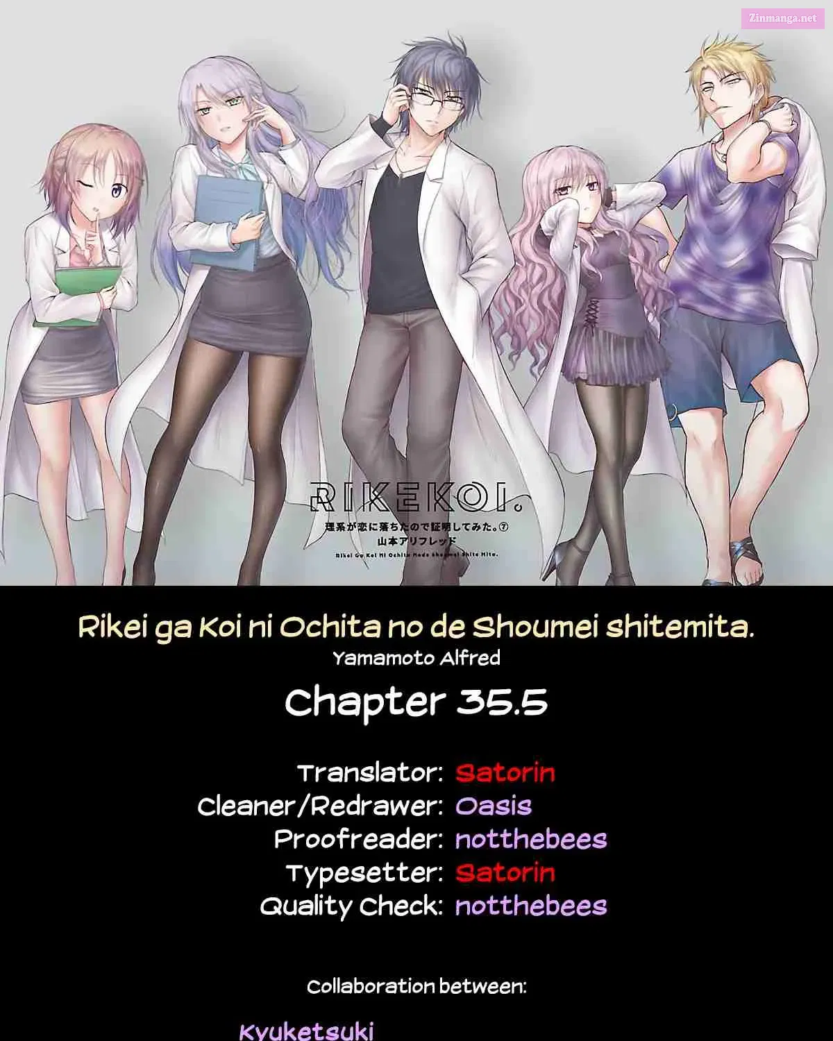 Rikei ga Koi ni Ochita no de Shoumei shitemita. Zinmanga X Chapter 35.5 Page 7