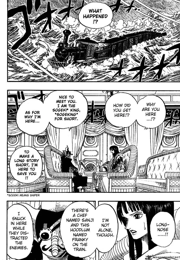 One Piece Zinmanga X Chapter 370 Page 2