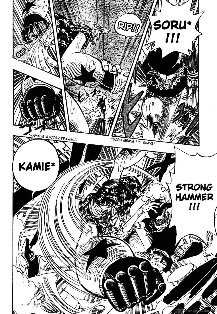 One Piece Zinmanga X Chapter 370 Page 16