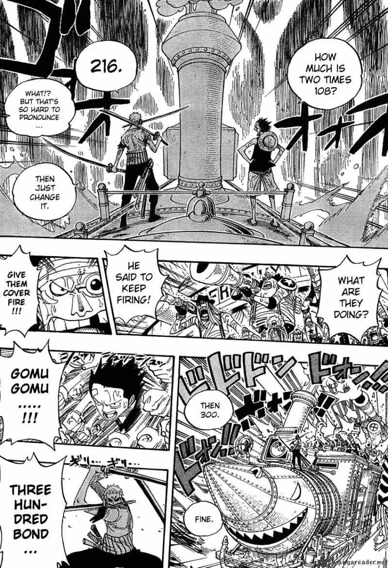 One Piece Zinmanga X Chapter 367 Page 6