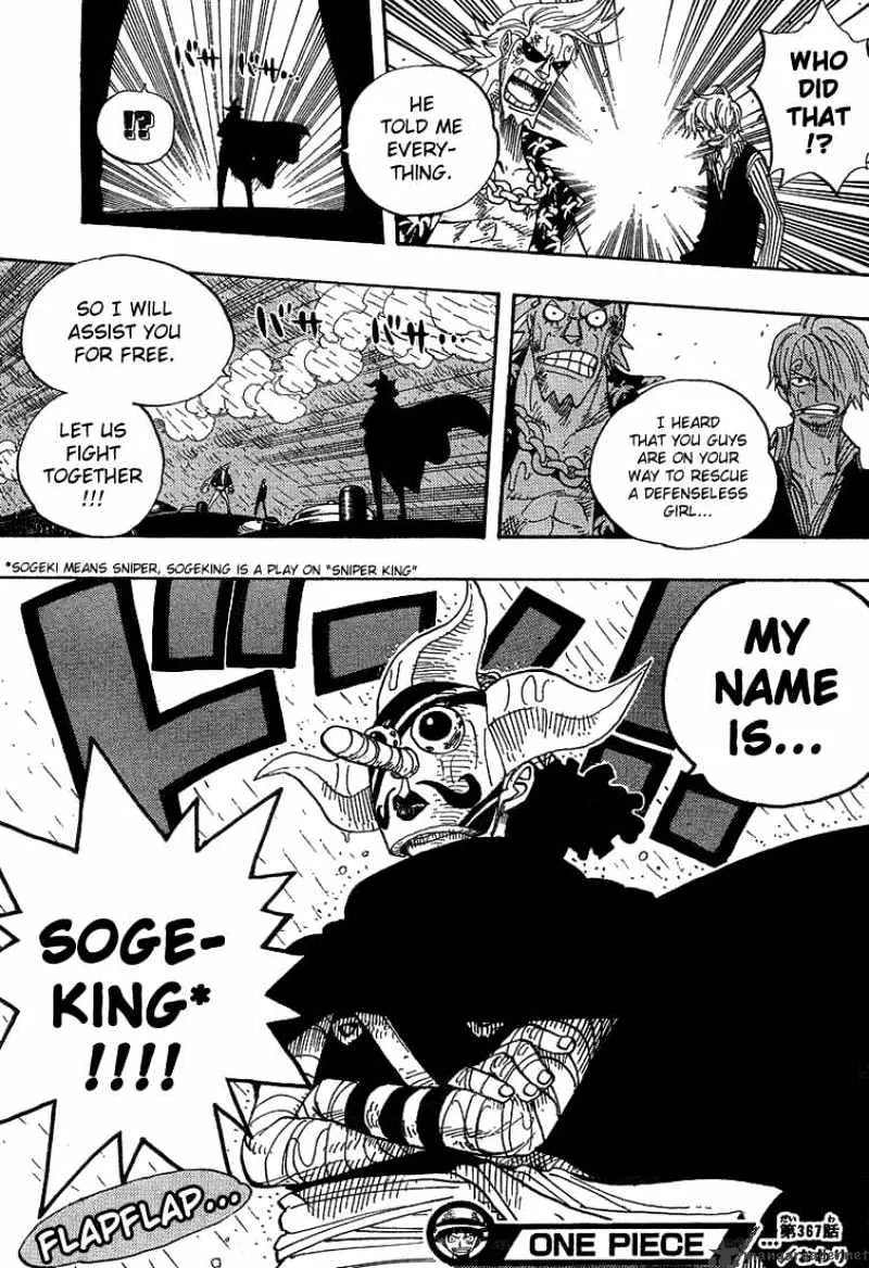 One Piece Zinmanga X Chapter 367 Page 18