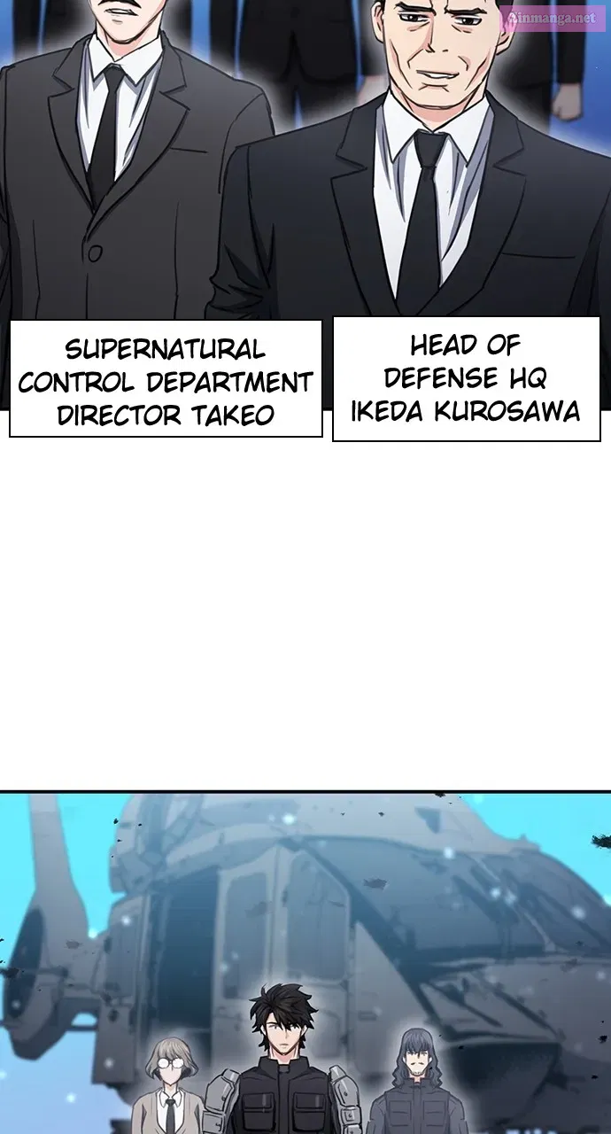 The Druid of Seoul Station Zinmanga X Chapter 104 Page 77