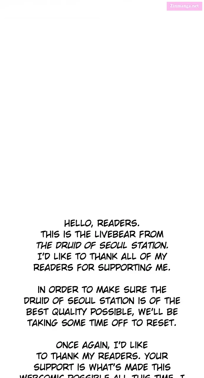 The Druid of Seoul Station Zinmanga X Chapter 104 Page 103