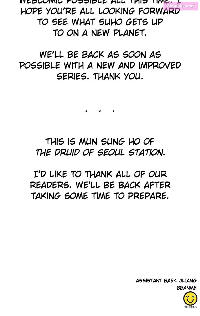 The Druid of Seoul Station Zinmanga X Chapter 104 Page 104