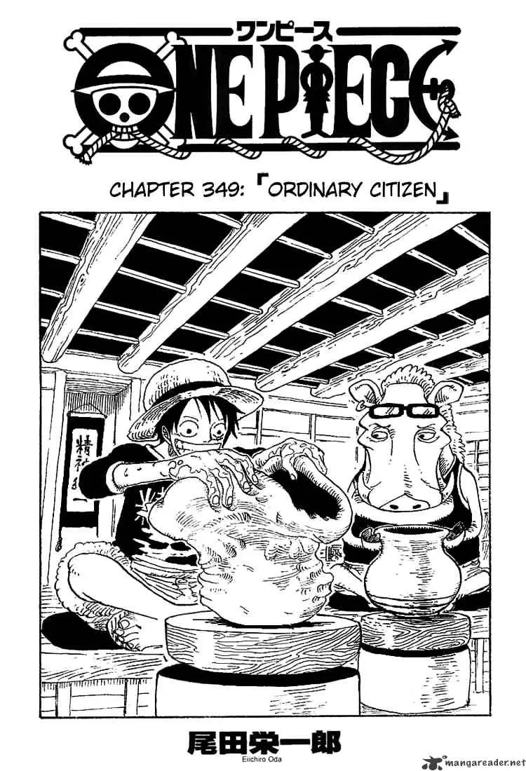 One Piece Zinmanga X Chapter 349 Page 1