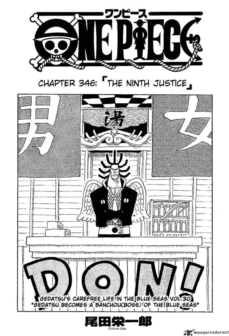 One Piece Zinmanga X Chapter 346 Page 1
