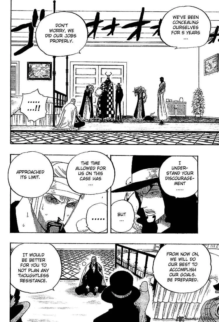 One Piece Zinmanga X Chapter 346 Page 4