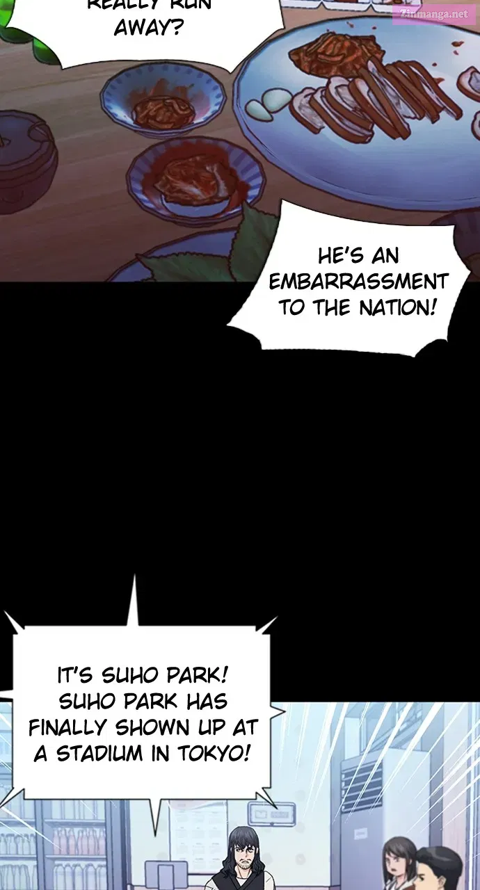 The Druid of Seoul Station Zinmanga X Chapter 101 Page 2